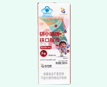 研小嘟牌铁口服液价格对比 10支