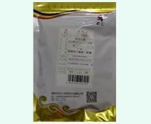 庆仁铁皮石斛价格对比 0.1kg