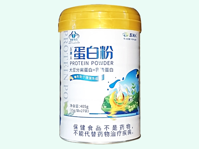 五洲人®蛋白粉