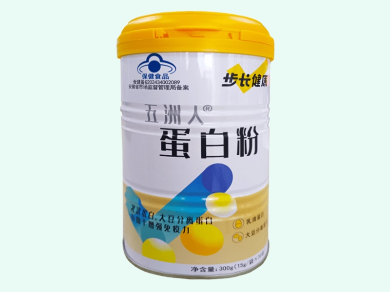 五洲人®蛋白粉