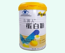 步长健康五洲人蛋白粉价格对比