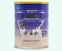 康嘉诺蛋白粉价格对比 500g