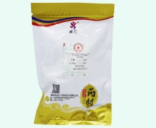 西洋参价格对比 0.1kg(7g优) 庆仁