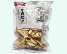 益草汉方玉竹价格对比 0.5kg