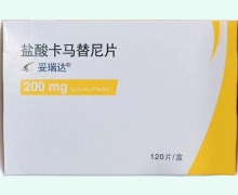 妥瑞达价格对比 200mg*120片