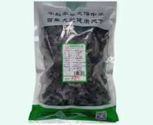 血余炭价格对比 0.5kg 庆丰余堂中药