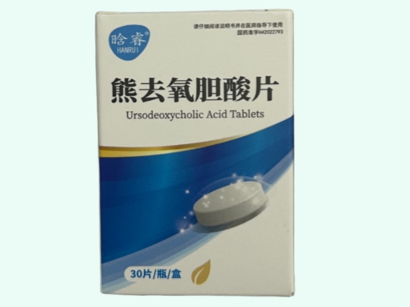熊去氧胆酸片