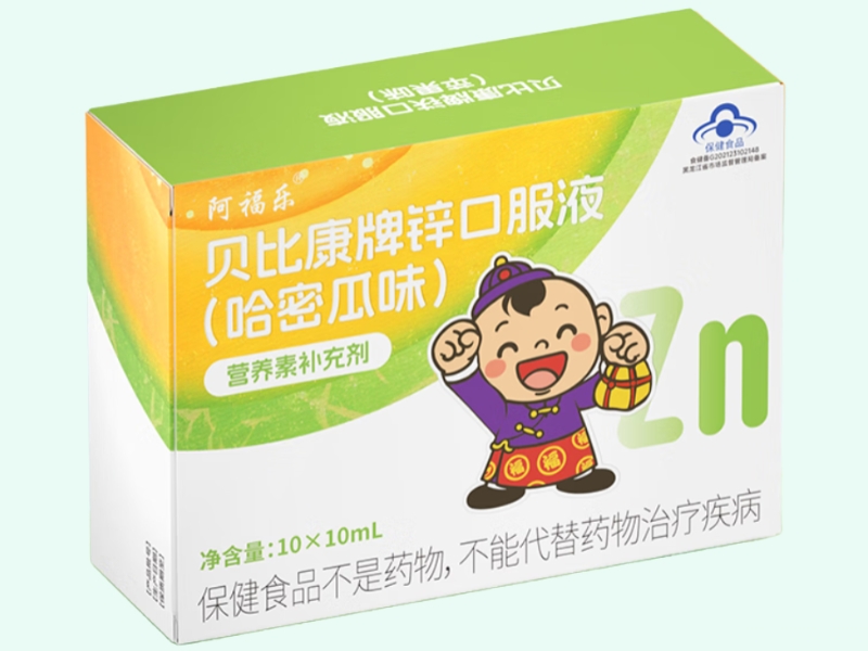 贝比康牌锌口服液(哈密瓜味)