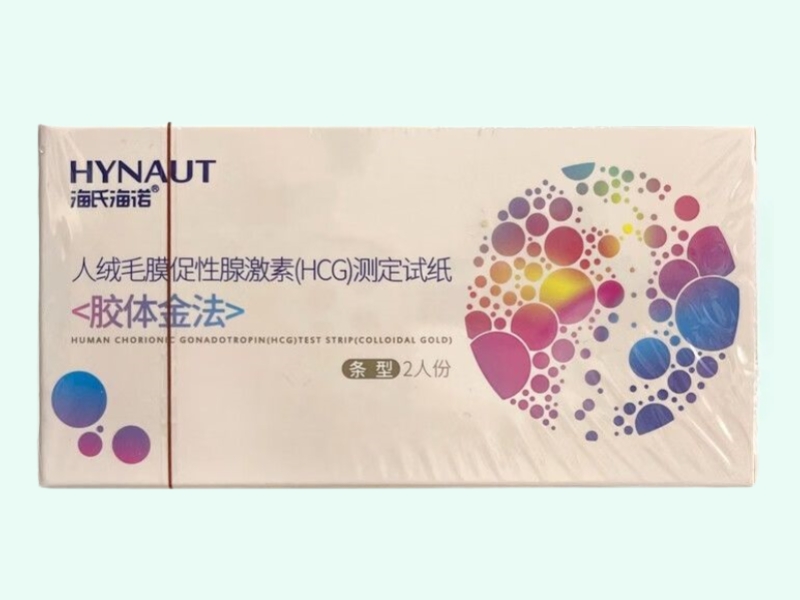 人绒毛膜促性腺激素(HCG)测定试纸(胶体金法)
