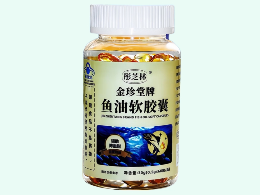 金珍堂牌鱼油软胶囊