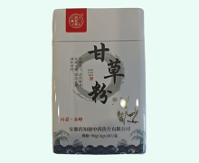 甘草粉价格对比 30袋 药知源