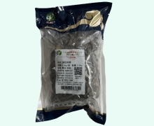 成通醋延胡索价格对比 0.5kg