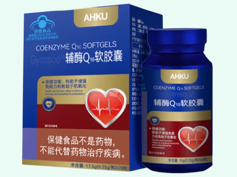Gymsoo®辅酶Q10软胶囊