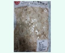 合百草木蝴蝶价格对比 0.5kg