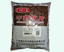 NBH花椒价格对比 0.5kg