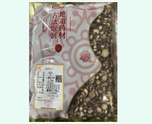 钟聚祥瑞赤芍价格对比 0.5kg