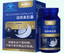 AHKU褪黑素胶囊价格对比