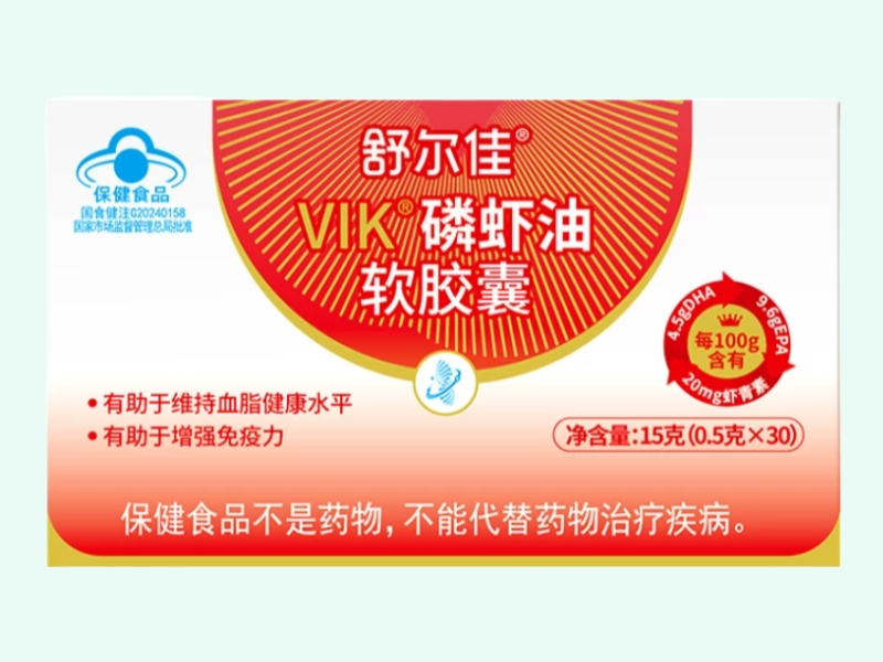 VIK®磷虾油软胶囊