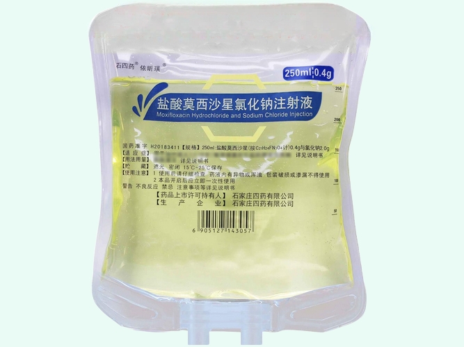 盐酸莫西沙星氯化钠注射液
