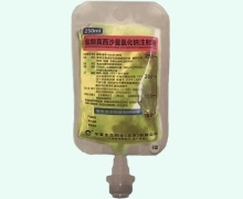 盐酸莫西沙星氯化钠注射液价格对比 华夏生生