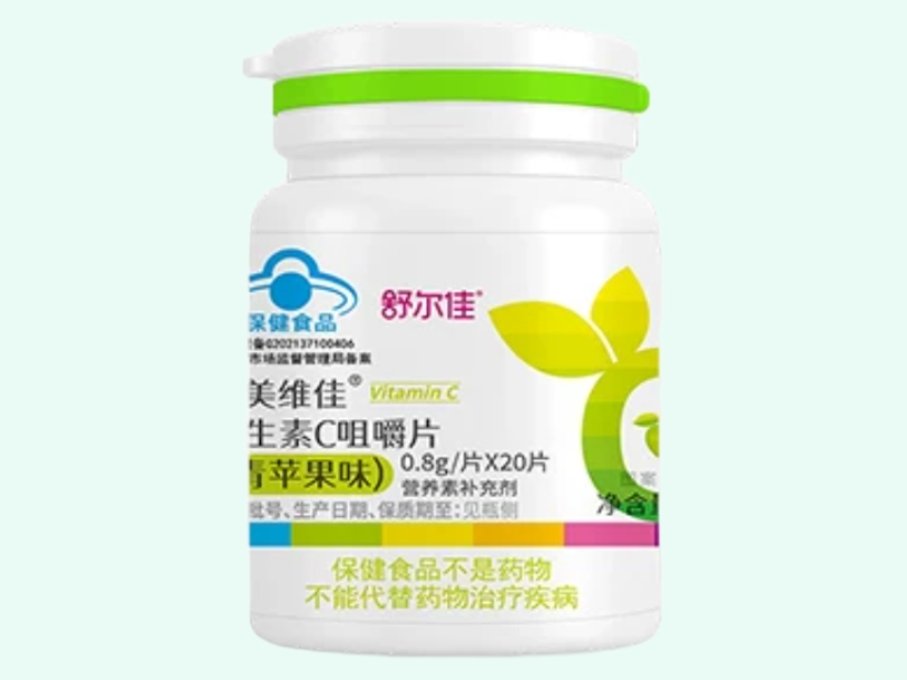 维美维佳®维生素C咀嚼片(青苹果味)