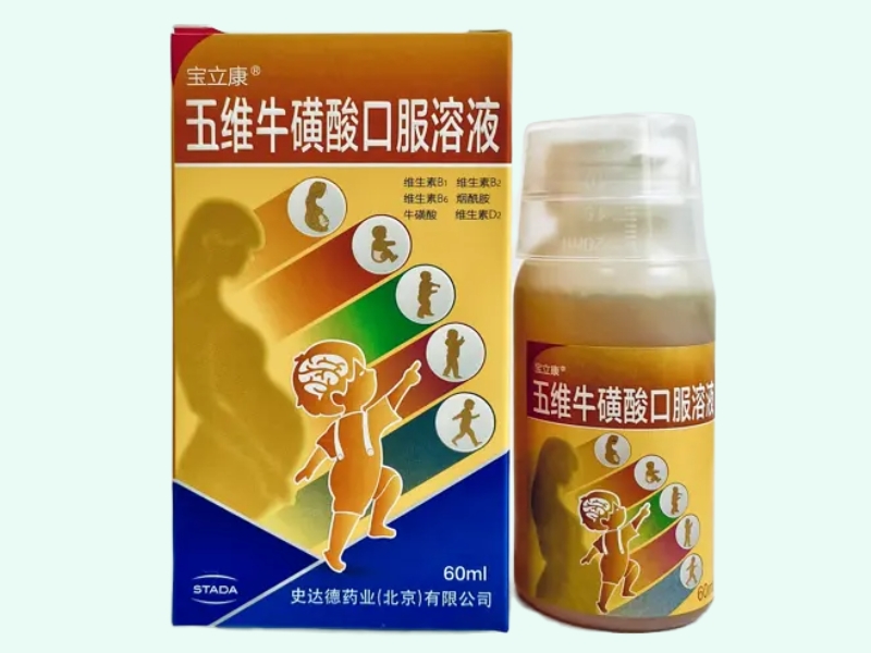 五维牛磺酸口服溶液