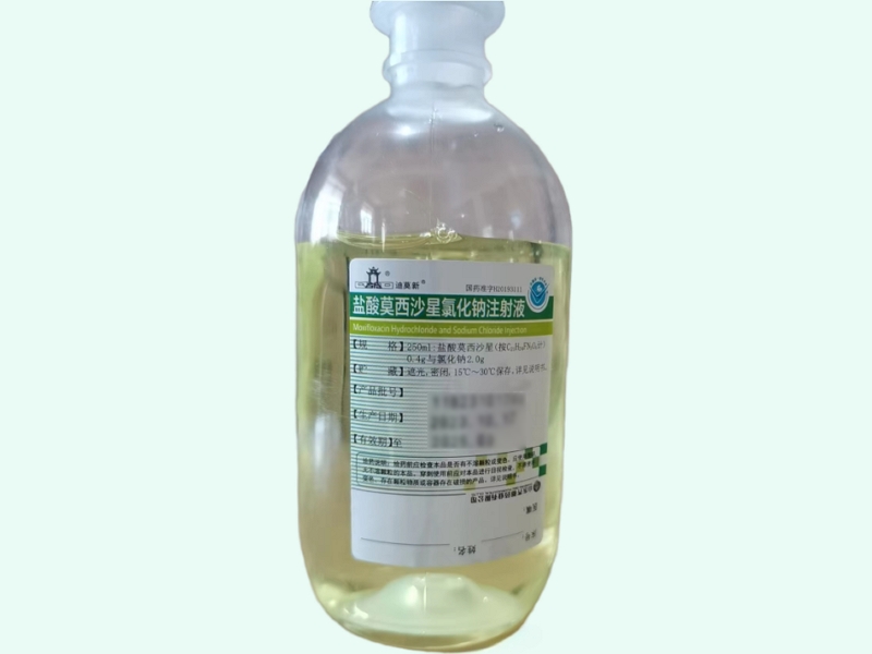 盐酸莫西沙星氯化钠注射液