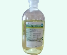 盐酸莫西沙星氯化钠注射液价格对比 塑瓶 迪莫新