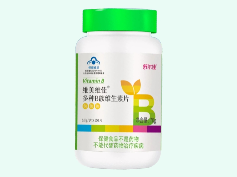 维美维佳®多种B族维生素片