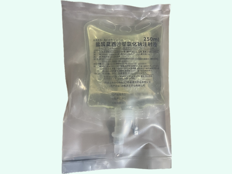 盐酸莫西沙星氯化钠注射液