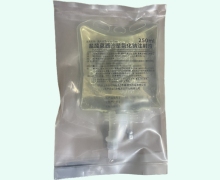 盐酸莫西沙星氯化钠注射液价格对比 赤峰源生