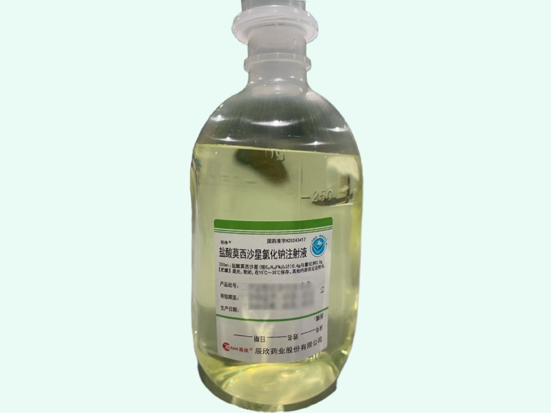 盐酸莫西沙星氯化钠注射液