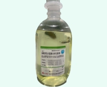 盐酸莫西沙星氯化钠注射液价格对比 辰欣药业