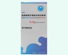 丰瑞能盐酸莫西沙星氯化钠注射液价格对比 带盒装