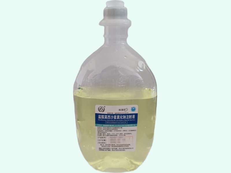 盐酸莫西沙星氯化钠注射液