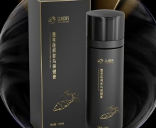 艾暖昕墨旱莲何首乌保健膏是真的吗？