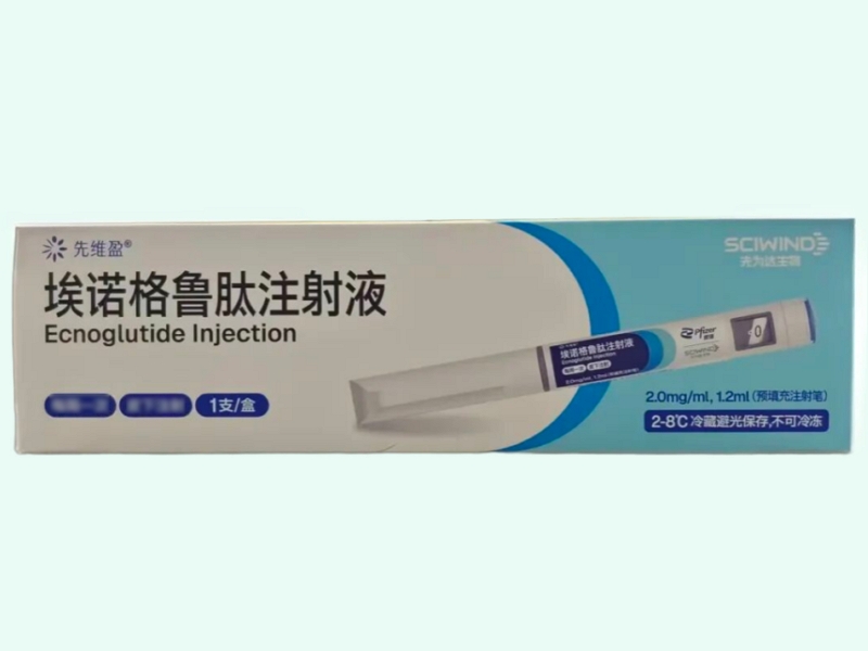 埃诺格鲁肽注射液