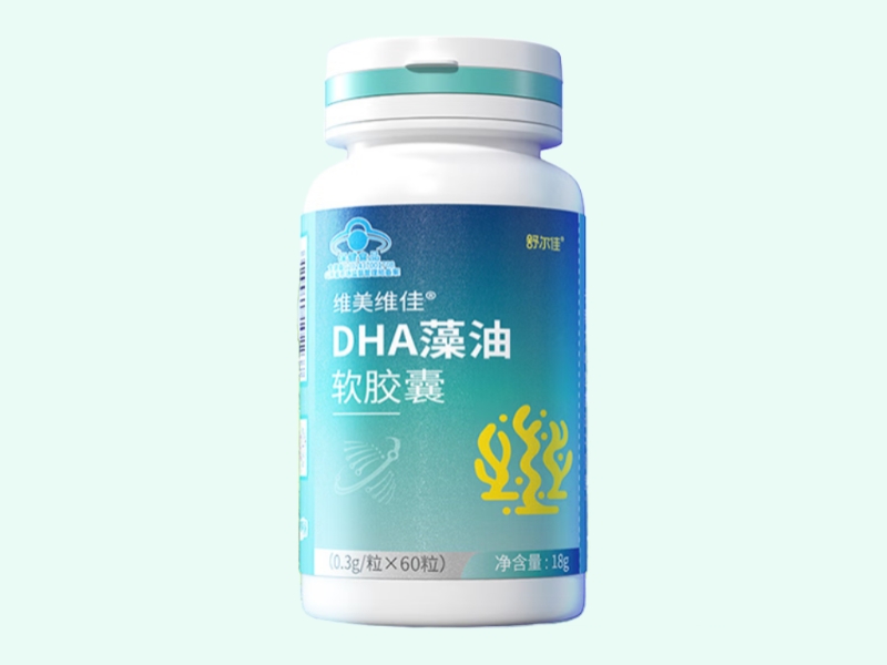维美维佳®DHA藻油软胶囊