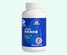 以岭健康牌褪黑素胶囊价格对比