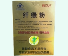 唐克控纤缘粉价格对比 5袋