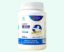 瑞阳焕康牌蛋白粉价格对比