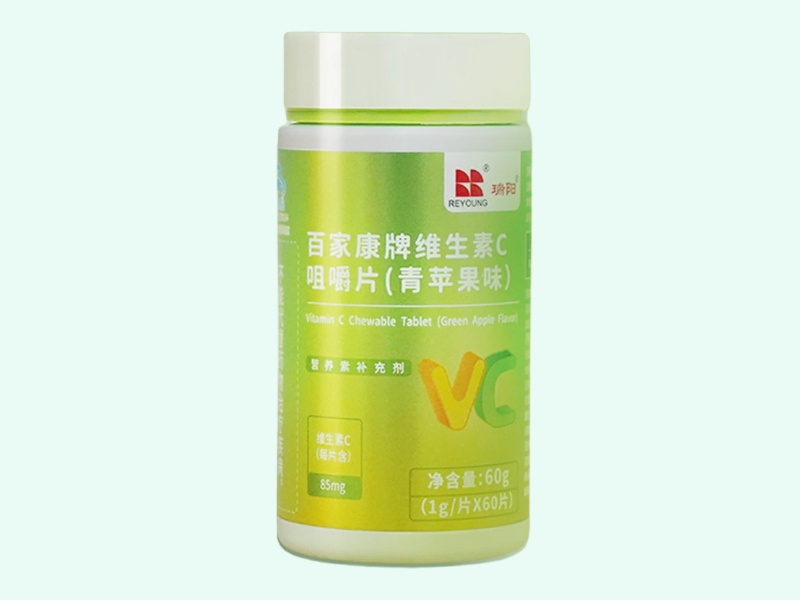 百家康牌维生素C咀嚼片(青苹果味)