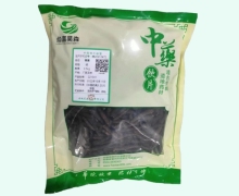 佡嘉昊森荜茇价格对比 0.5kg