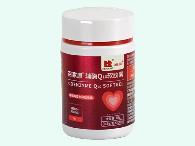 百家康®辅酶Q10软胶囊