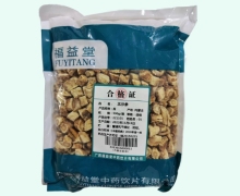 北沙参价格对比 0.5kg(选级) 福益堂
