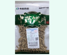 粤东药业姜僵蚕价格对比 0.25kg