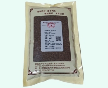 急性子价格对比 0.5kg 精草中药