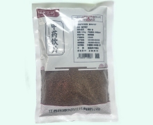 益草汉方盐沙苑子价格对比 0.5kg