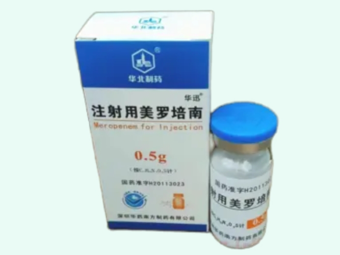 注射用美罗培南