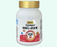 全智素Gymsoo辅酶Q10软胶囊价格对比